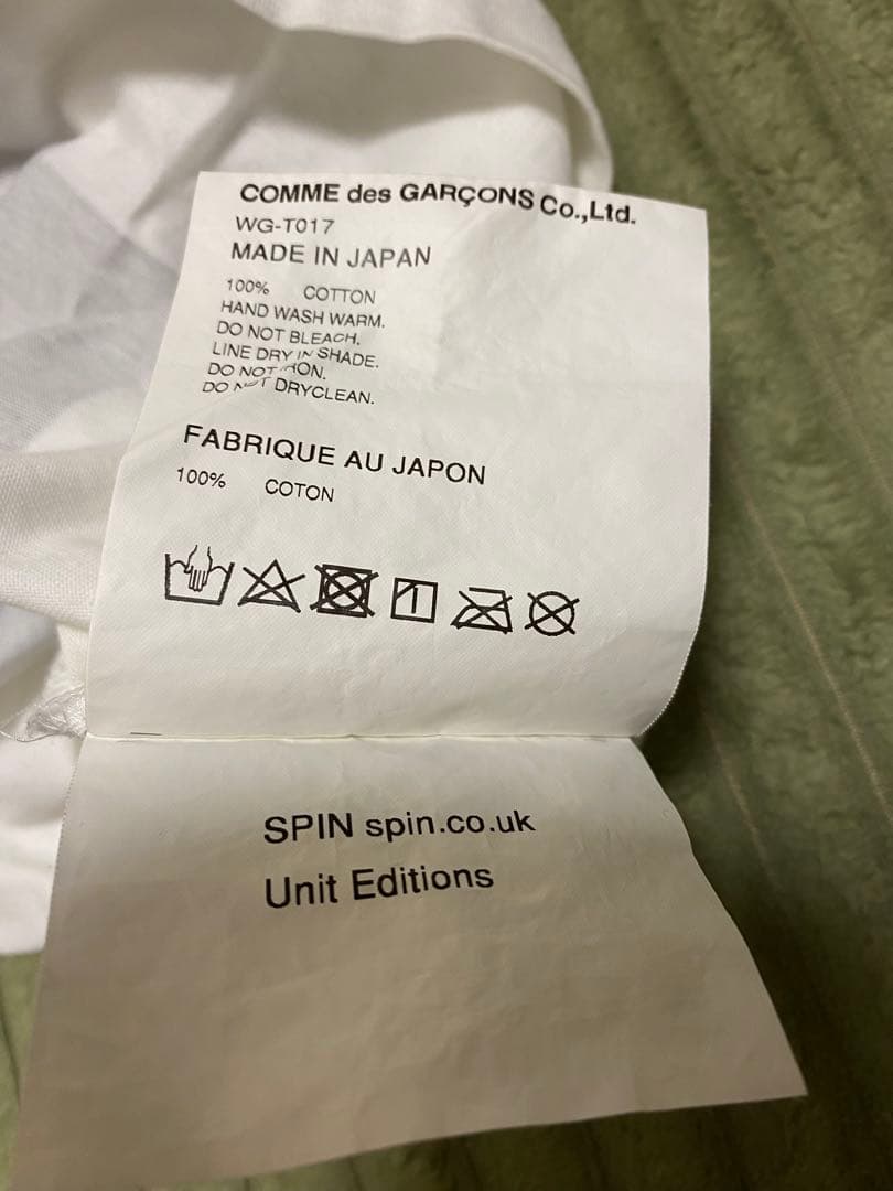 COMME des GARÇONS JUNYA WATANABE MANTシャツ