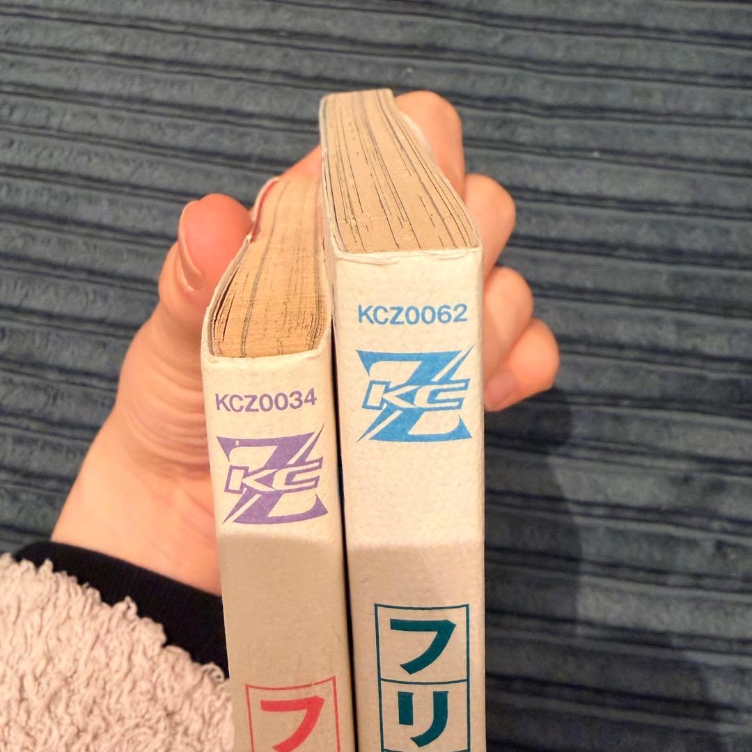 初版フリクリ 1〜2巻セット