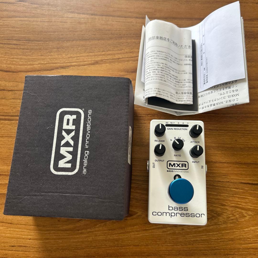MXR/M87/エフェクター/コンプレッサー/美品/箱付き