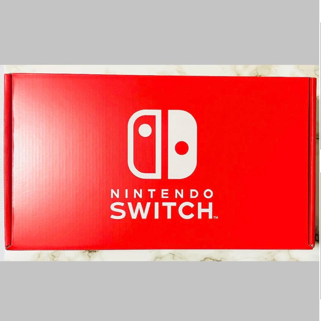 【ケース付き】Nintendo Switch 本体