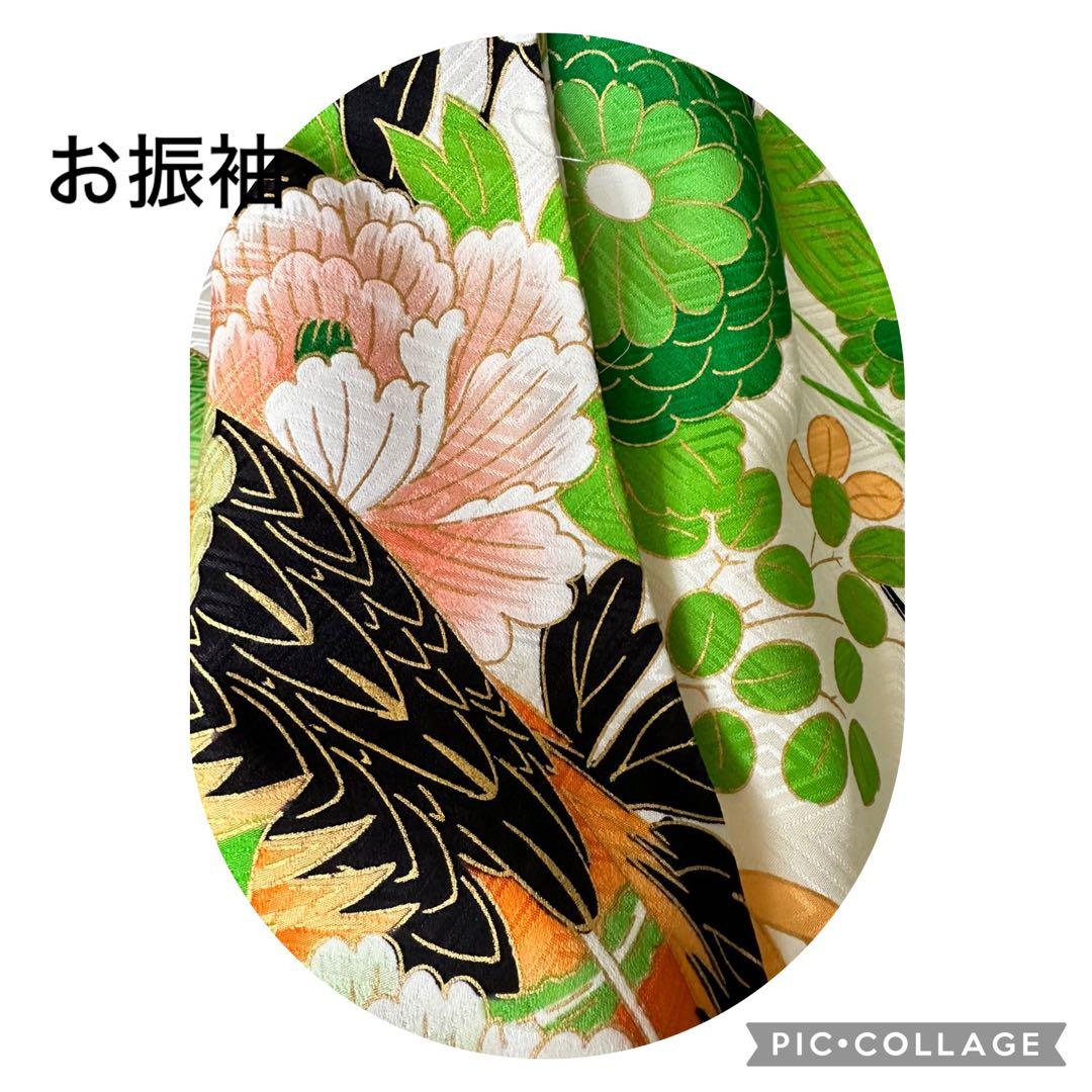 candy 豪華❣️可愛いお振袖　緑　正絹