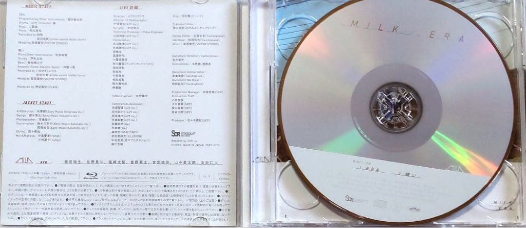 M!LK　ERA　WIZY限定盤　CD+Blu-ray　トレカ　ミルク