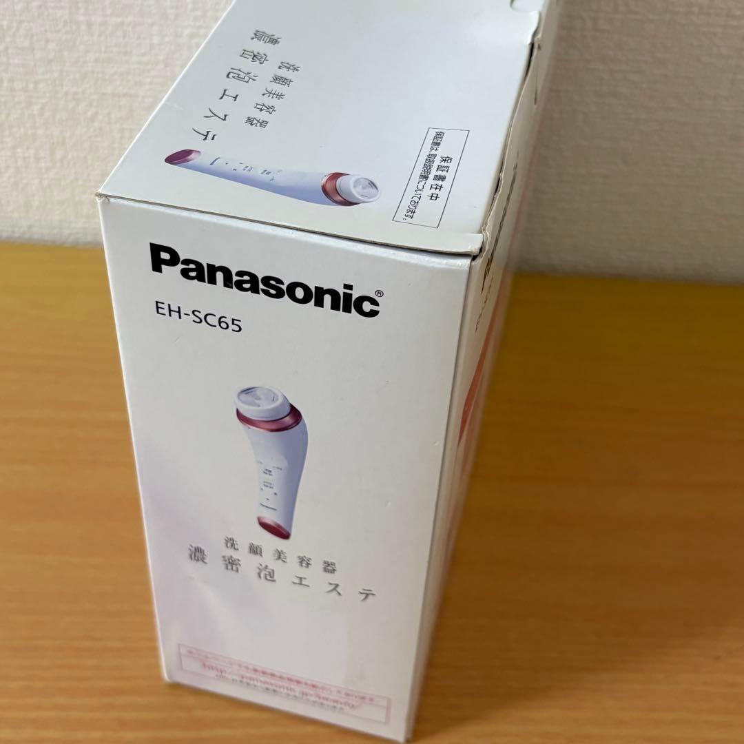 パナソニック 洗顔美容器 濃密泡エステ EH-SC65 未使用品