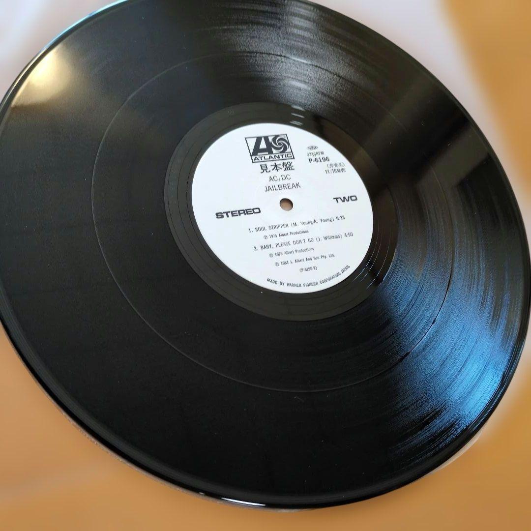 AC/DC／’74 JAILBREAK【見本盤】レコード