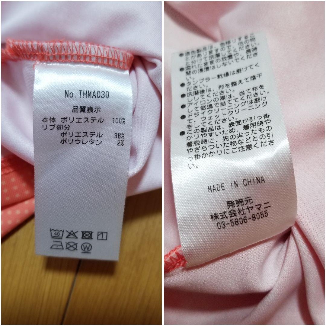 美品  GOLF 半袖ポロシャツ　LLサイズ