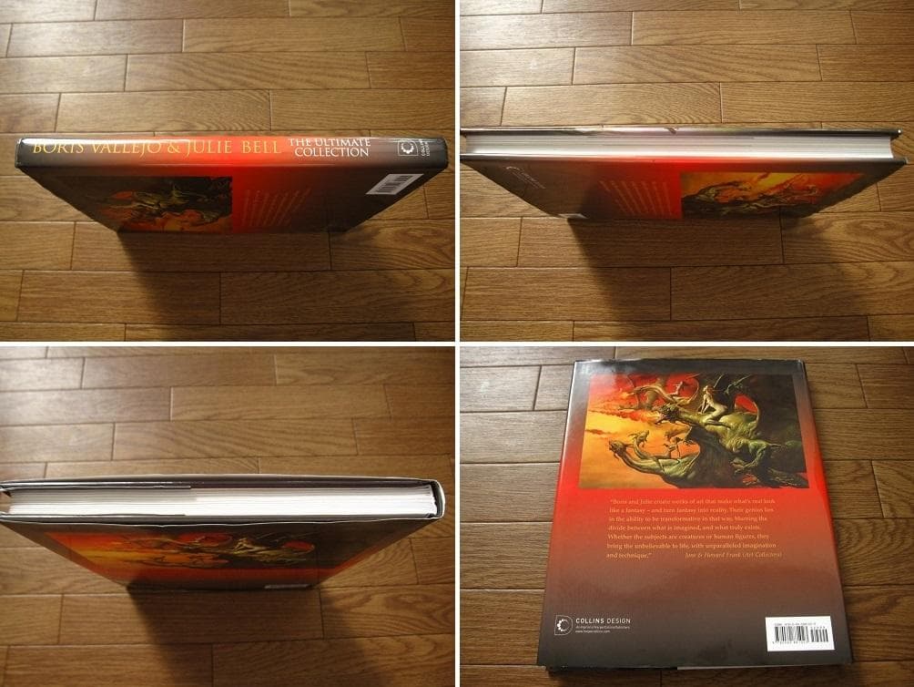 The Ultimate Collection　Boris Vallejo