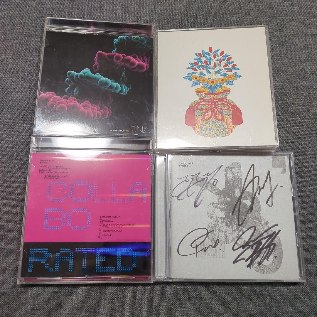 Monkey Majik CDセット まとめ