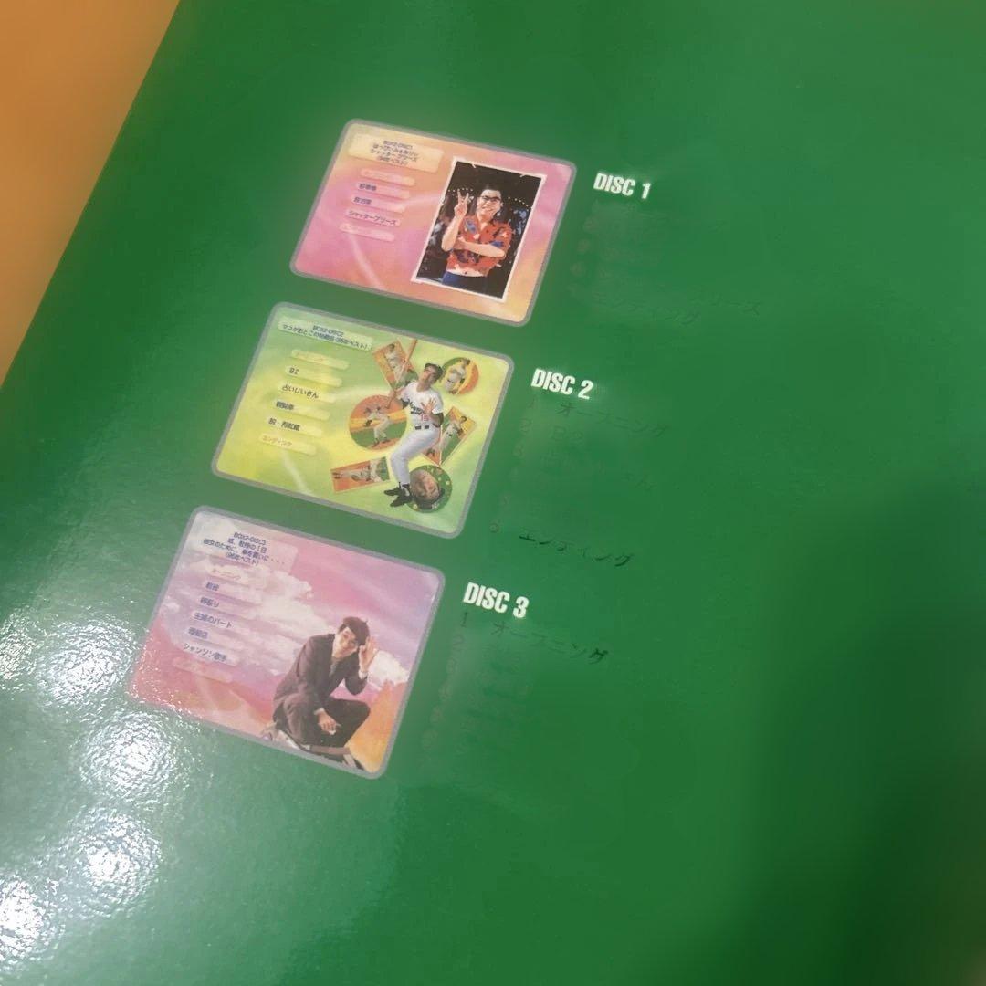 イッセー尾形/イッセー尾形 DVD-BOX 2 '97-'98+プラス〈6枚組〉