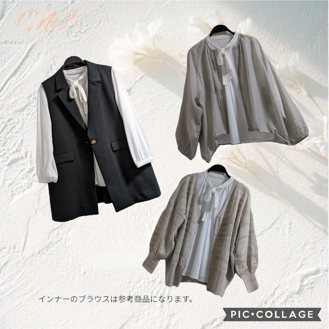 すー　春物まとめ売り　LLサイズ中心