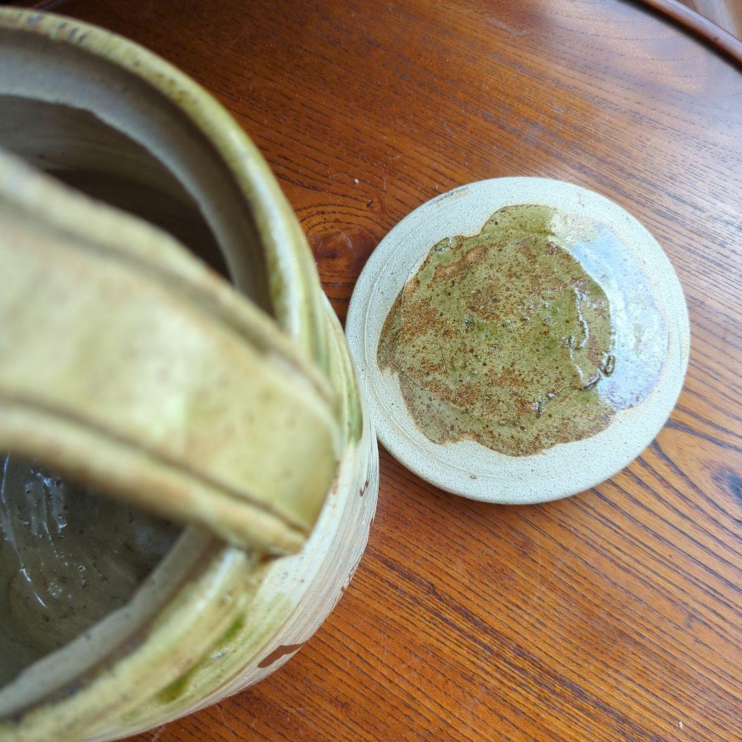 骨董 織部 水注 手提げ 水汲み 陶器 茶道具 茶道 花入れ オブジェ木箱