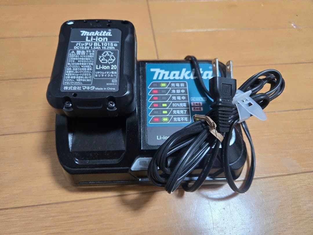 ク*ネ様 マキタ 10.8V 充電式クリーナ CL108FD（バッテリー・充電器