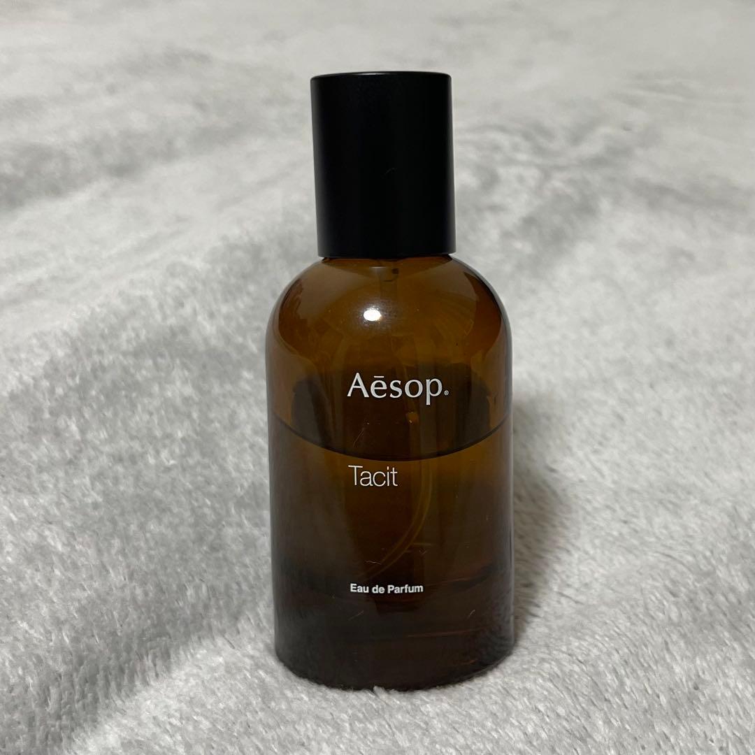 Aesop Tacit タシット オードパルファム 50ml 残量6割程度