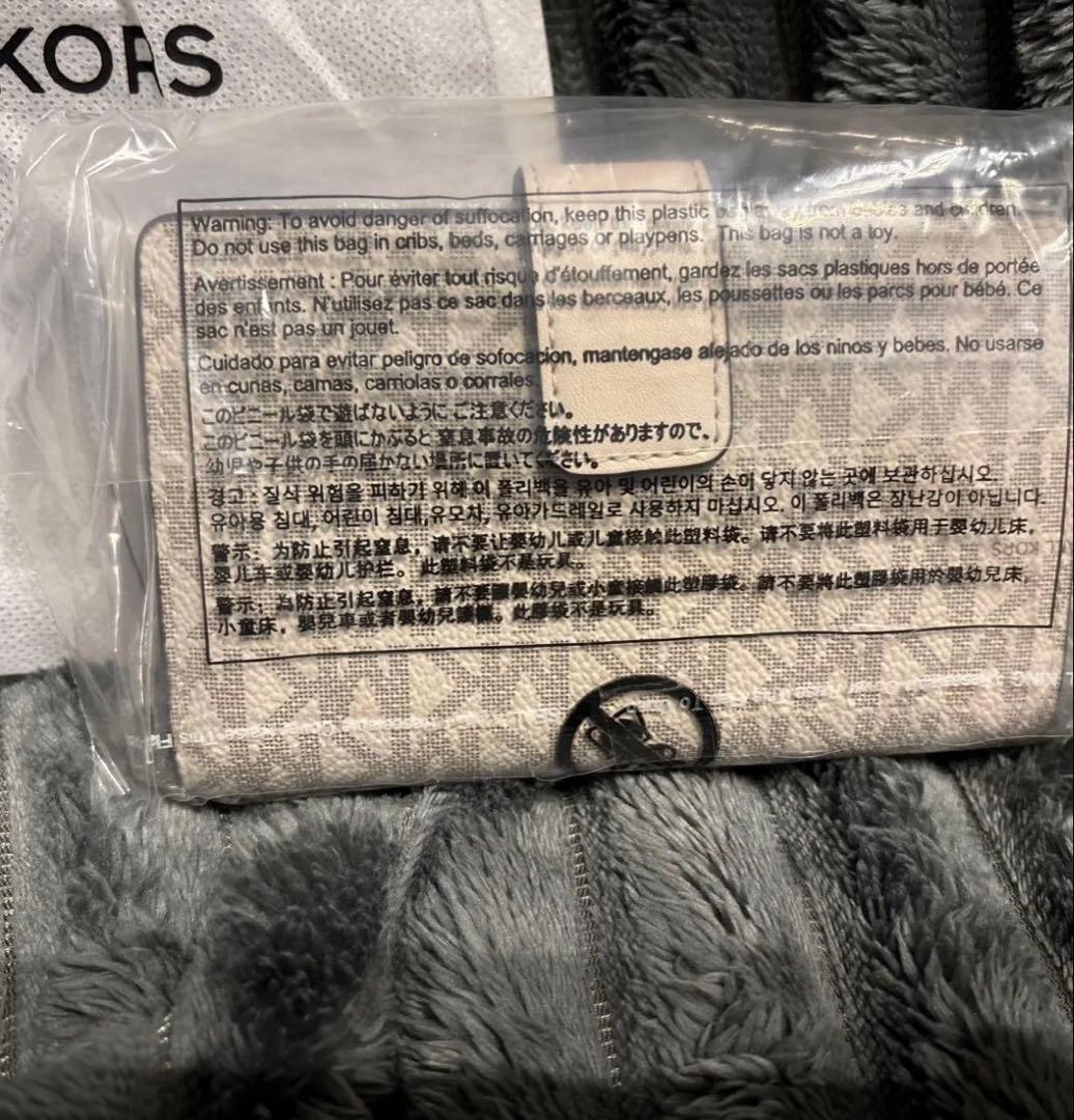 マイケルコース　お財布