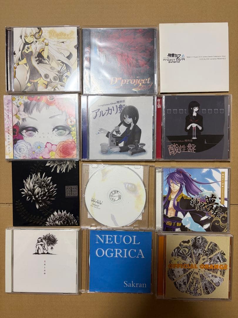 VOCALOID楽曲CD 42枚まとめ
