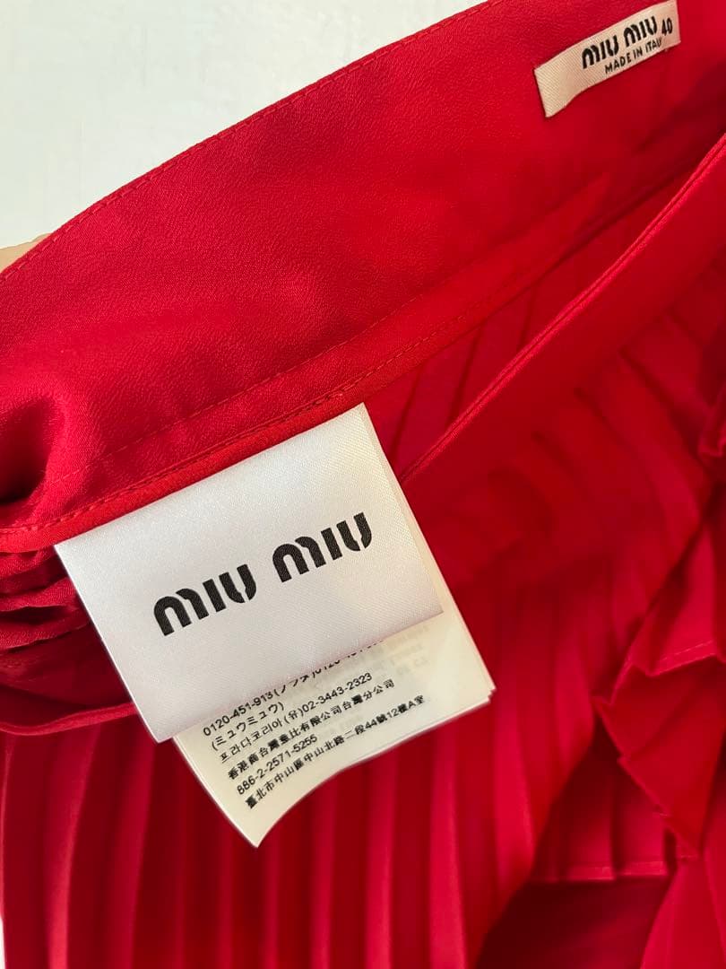値下げ　美品　MIU MIU ミュウミュウ　プリーツスカート　赤