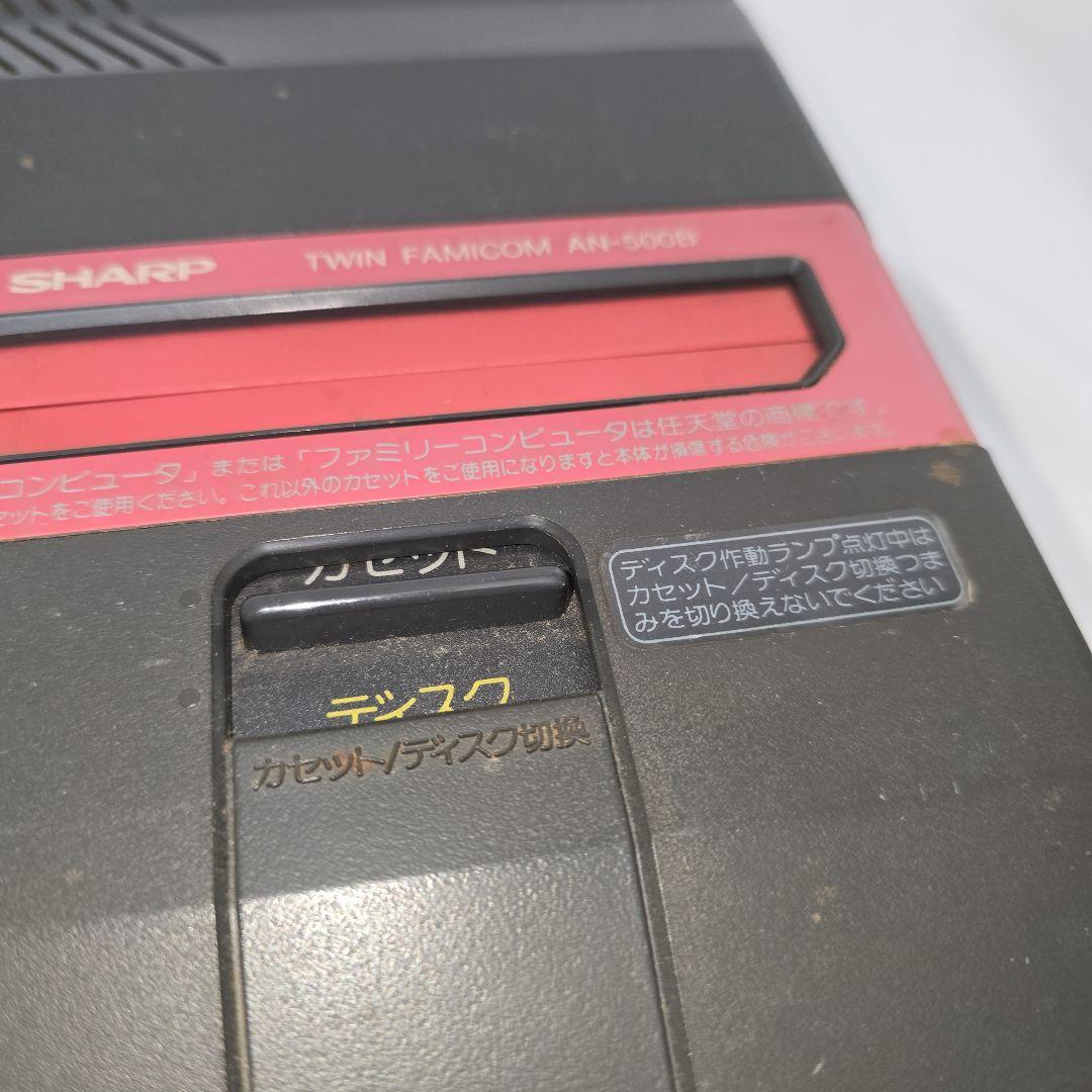 SHARP ツインファミコン AN-500B 本体 コントローラー