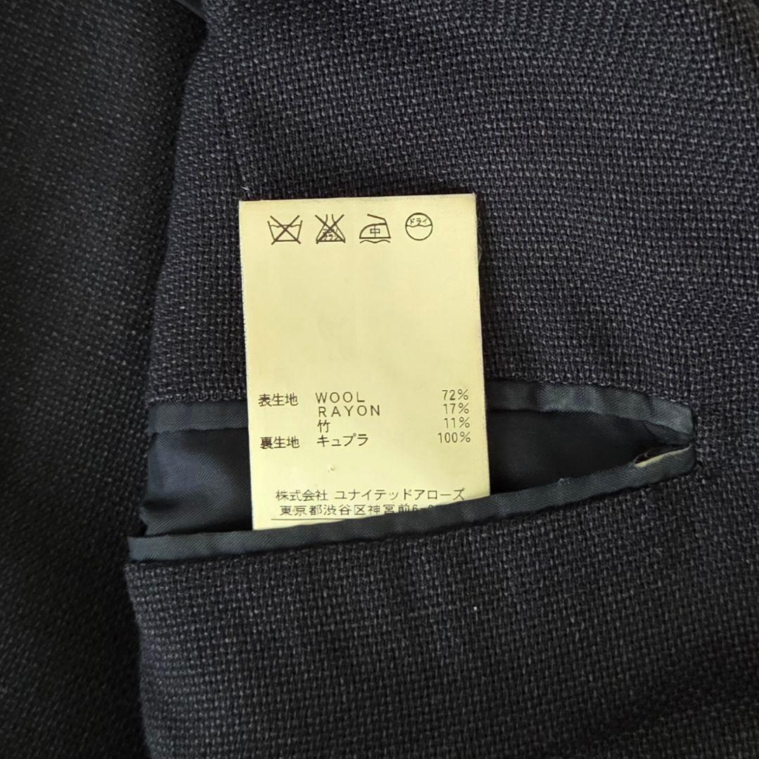 【最終値下げ】UNITEDARROWS 紺ブレ 金ボタン