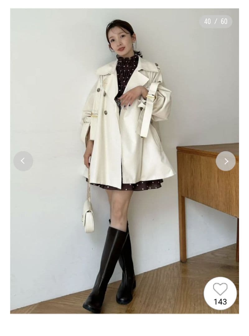 実物写真あり SNIDEL ミドルトレンチコート 26ss