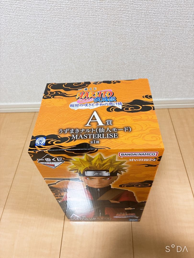 【新品未開封品】1番くじ　NARUTO Α賞仙人モード