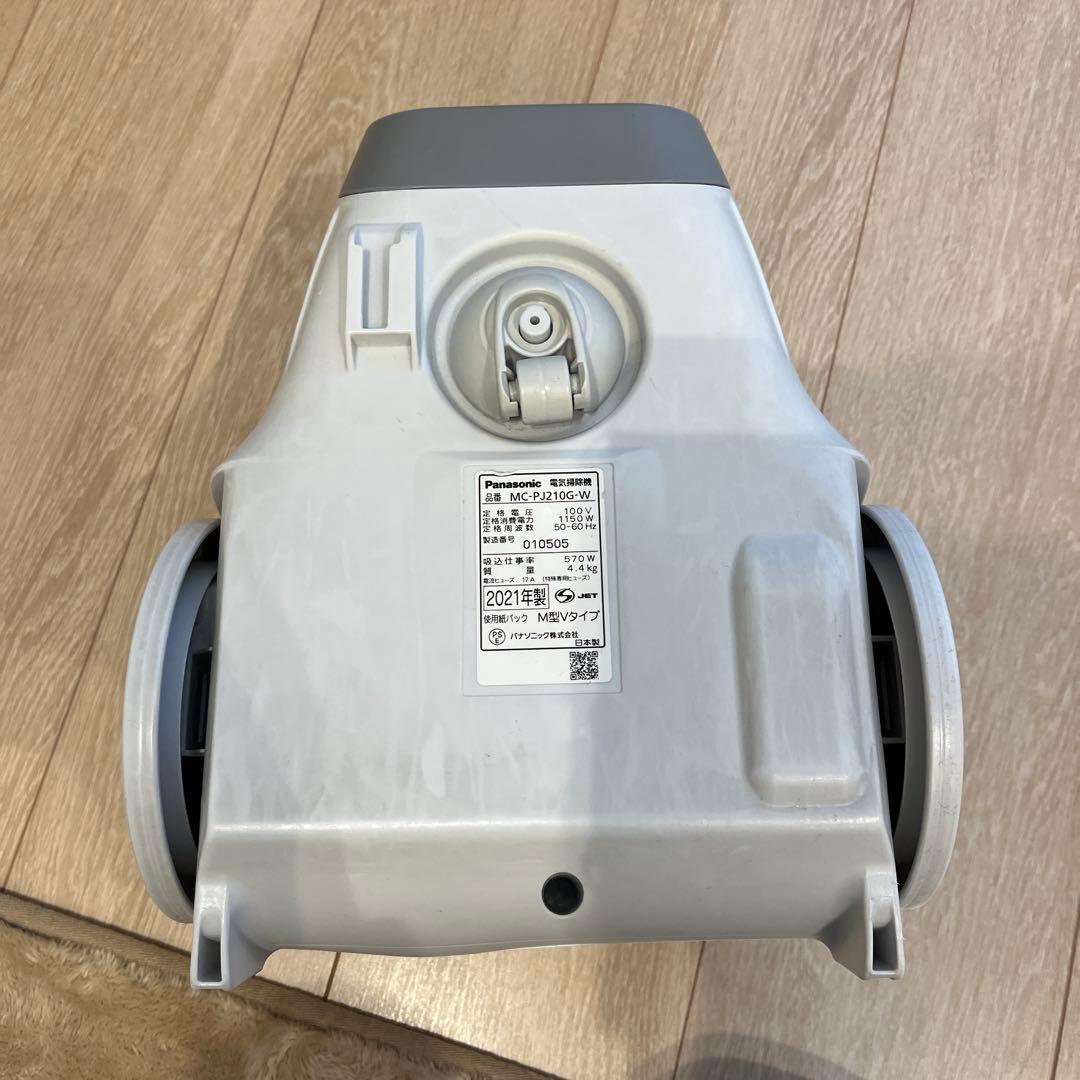 Panasonic MC-PX120G 掃除機 本体