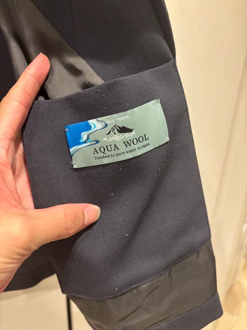 PUBLIC TOKYO AQUA WOOL カルゼダブルジャケット ネイビー