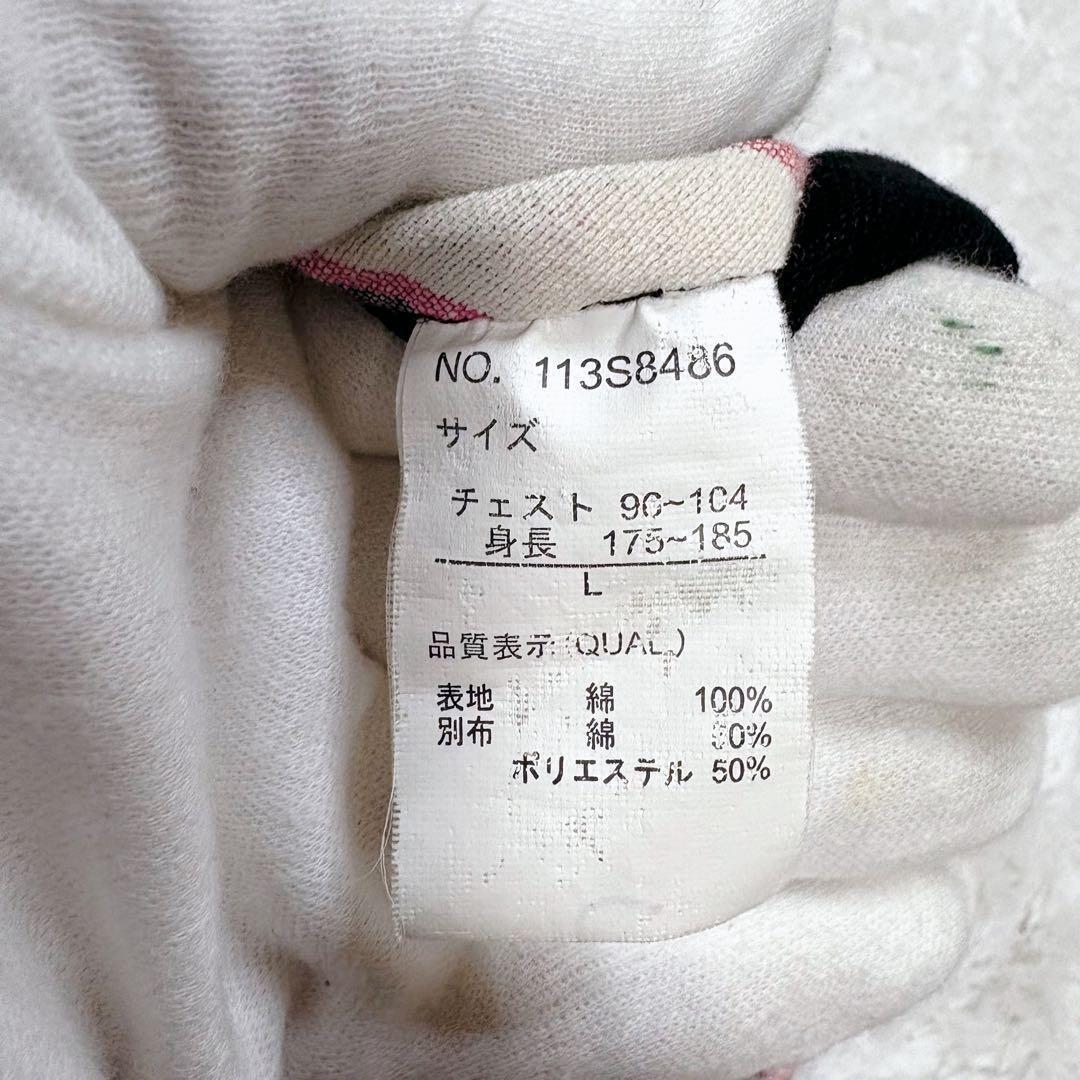 【激レア】オルテガ柄刺繍 チマヨベスト ブラック レディース 古着