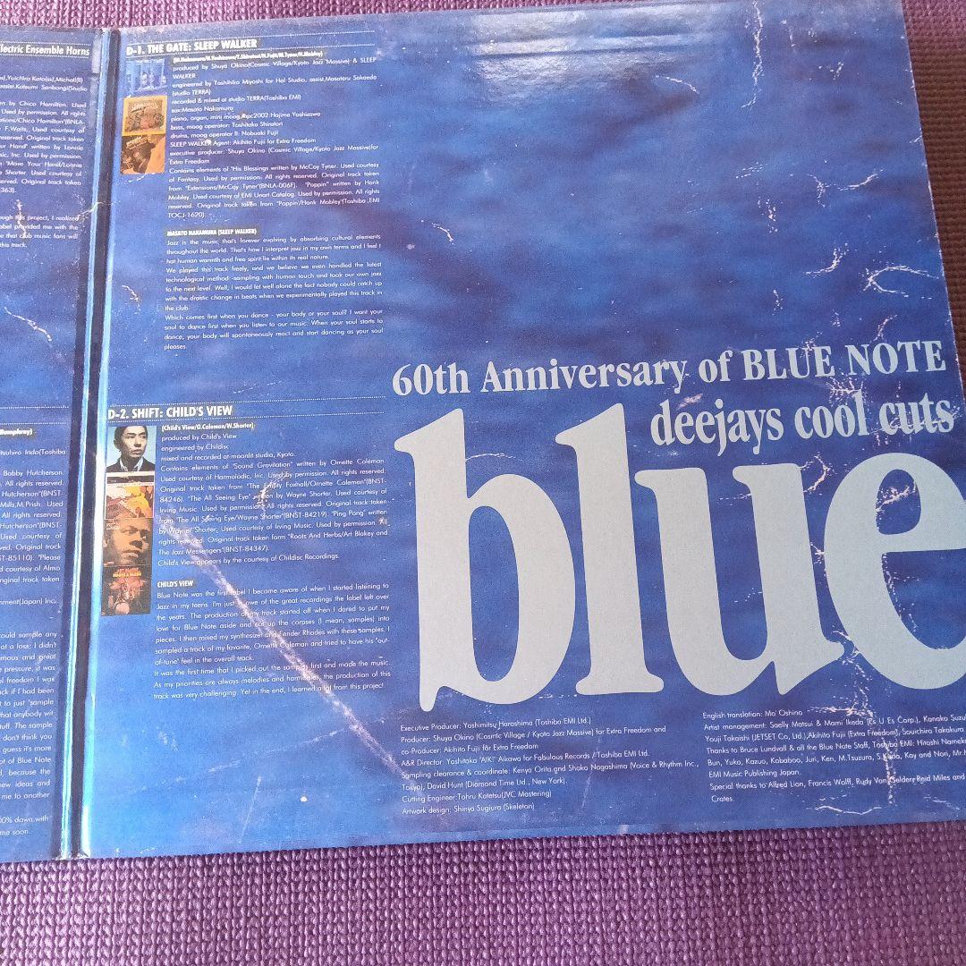 blue 60周年記念 DJコンピレーション