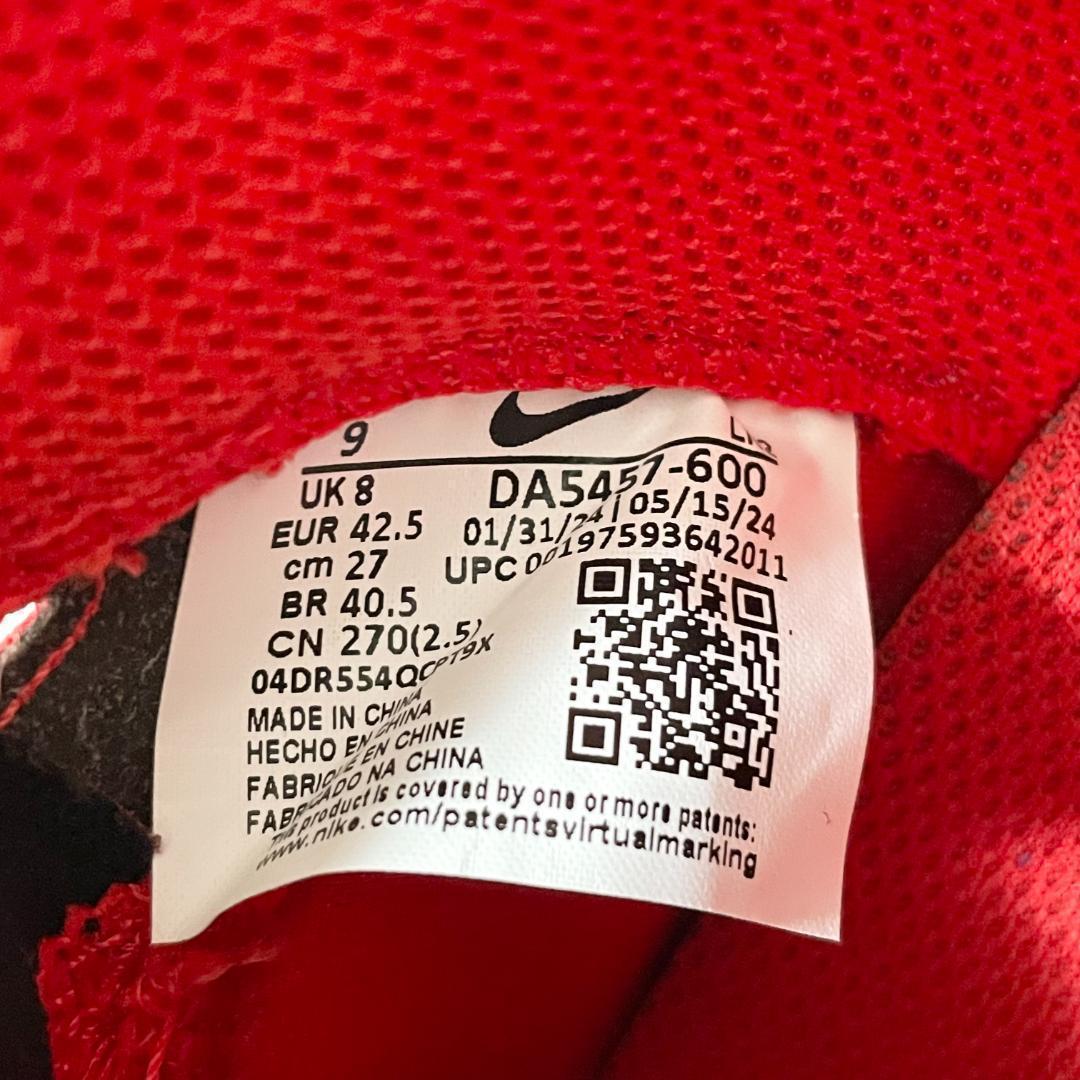 NIKE ナイキ スパイク 27cm ヴェイパーエッジ エリート レッド