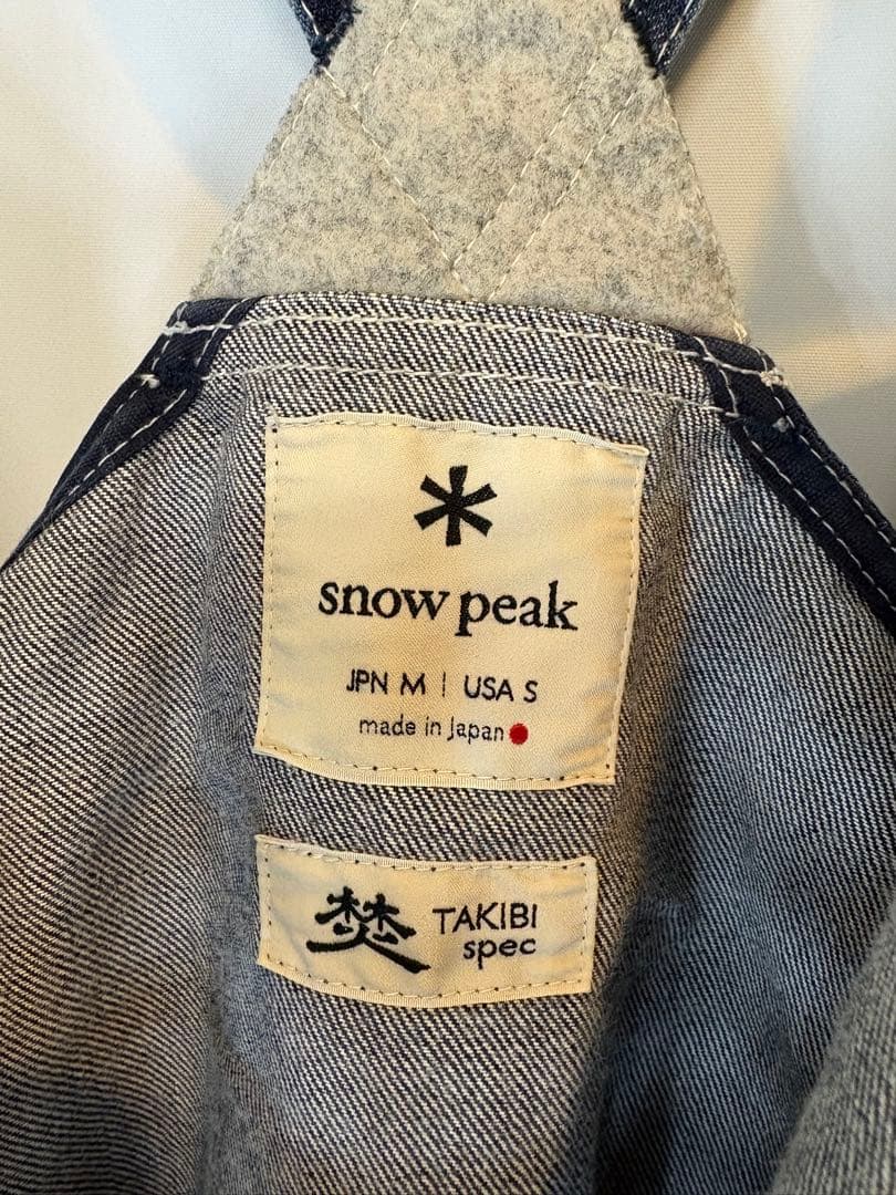  Peak 焚き火ジャケット（デニム）