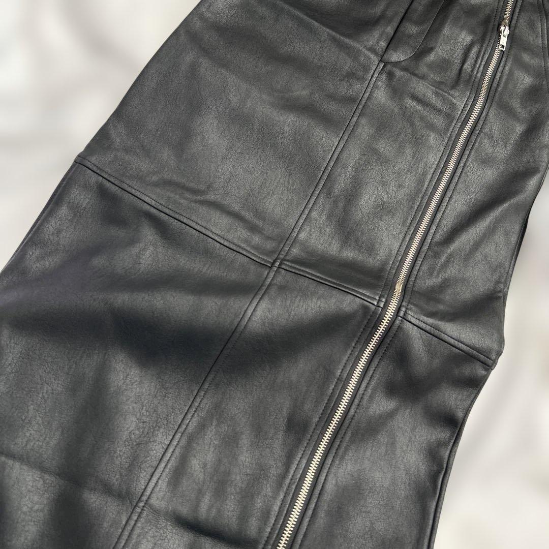 THEODORIC.dy ジップ ロング レザー スカート