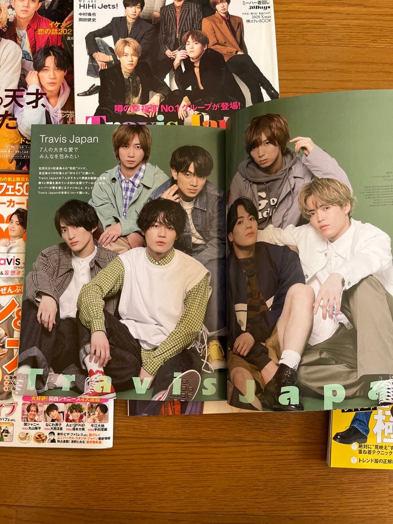 TravisJapan 雑誌 表紙