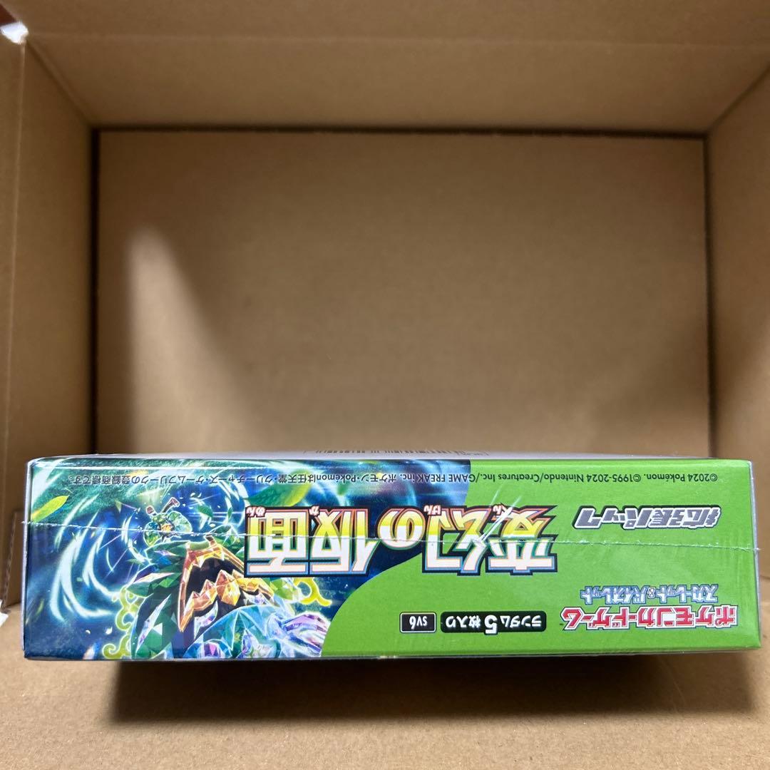 【シュリンク付き】ポケモンカードゲーム 変幻の仮面 1BOX