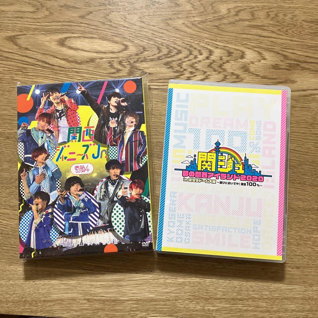 関西ジャニーズJr. 素顔4&関ジュ夢の関西アイランド2020 2点セット