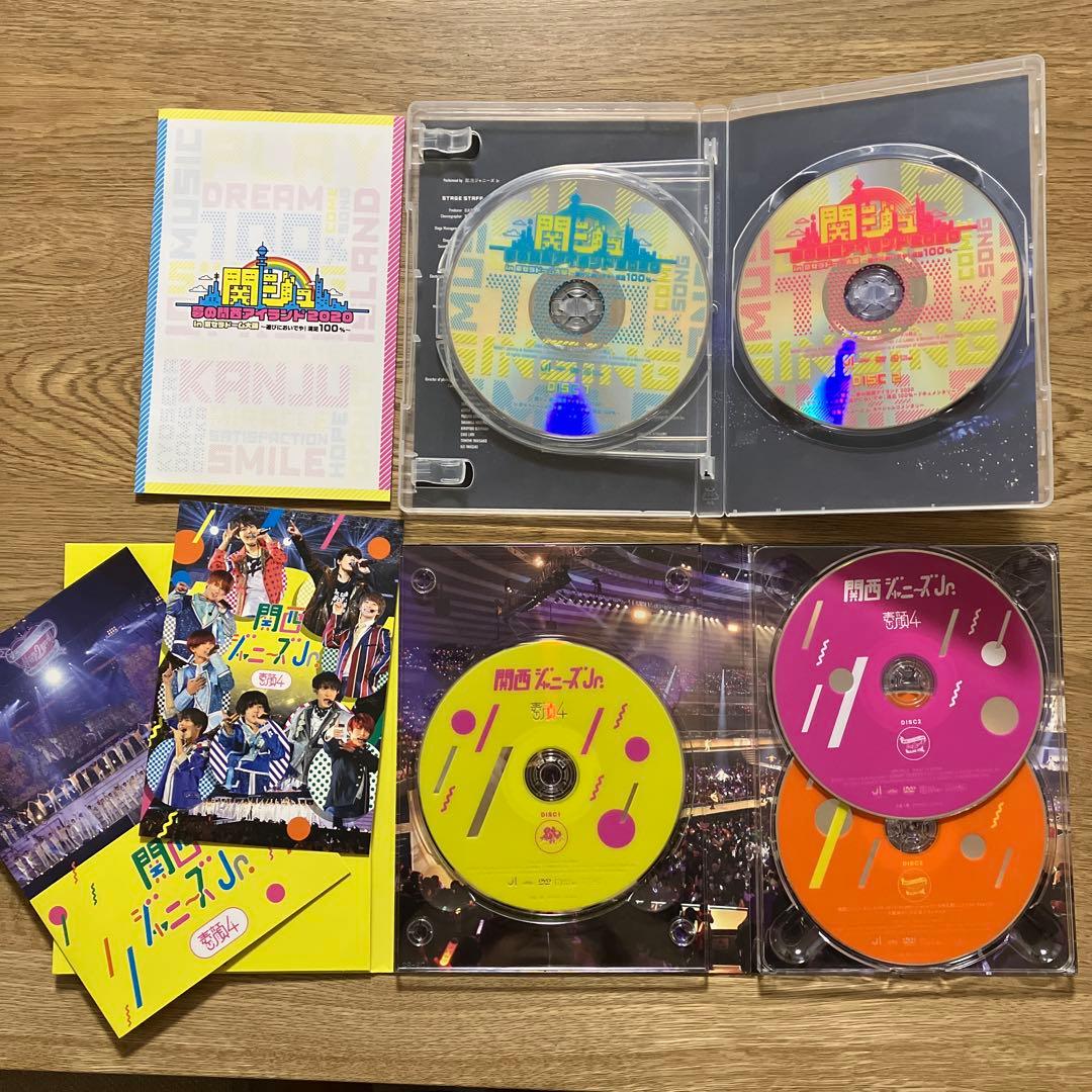 関西ジャニーズJr. 素顔4&関ジュ夢の関西アイランド2020 2点セット