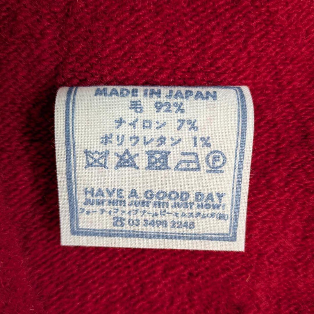 専用です。