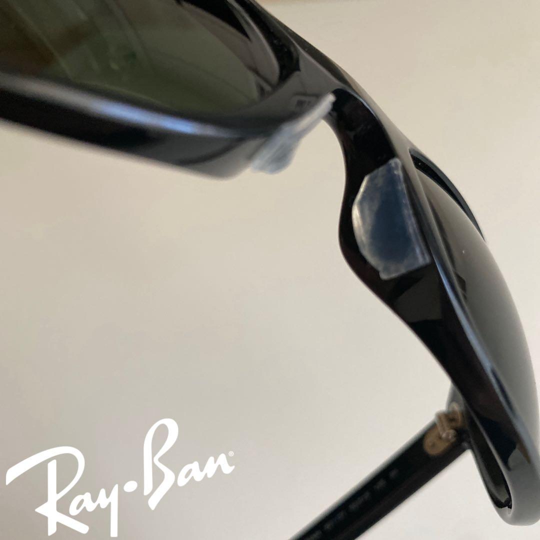Ray-Ban レイバン balorama バロラマ RB4089 サングラス