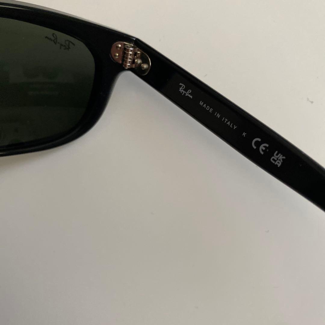 Ray-Ban レイバン balorama バロラマ RB4089 サングラス