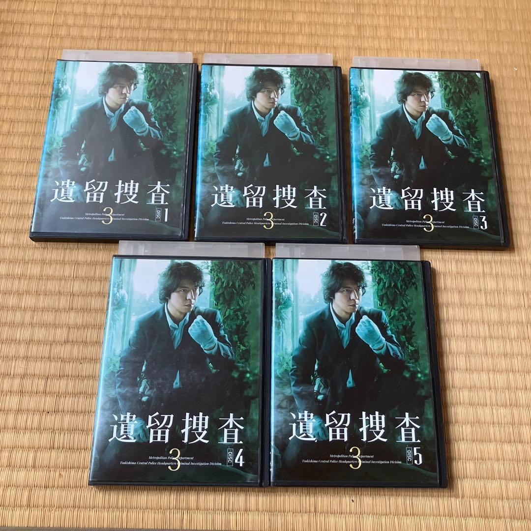 遺留捜査 DVD全28巻セット