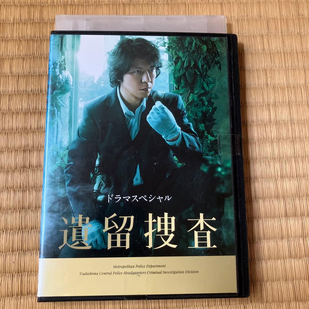 遺留捜査 DVD全28巻セット