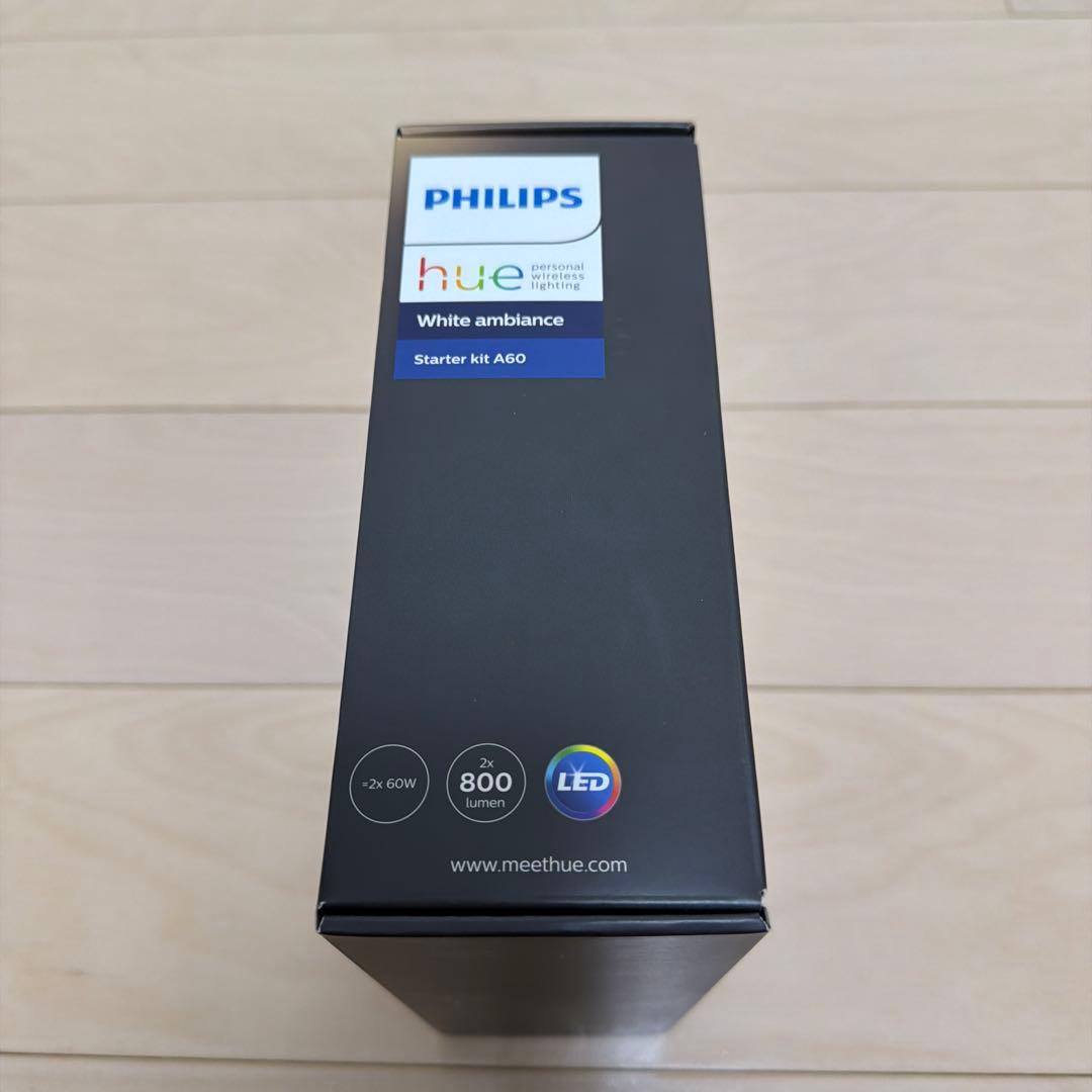 蛍光灯・電球 PHILIPS Hue White Ambiance Starter Kit