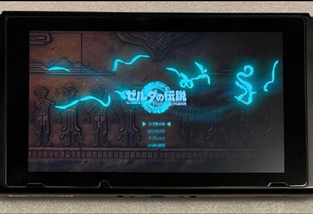 ゼルダの伝説 ブレス オブ ザ ワイルド　ティアーズ オブ ザ キングダム