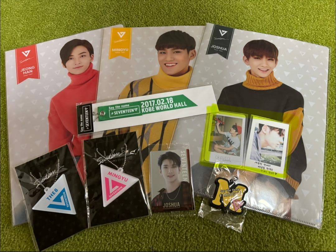 seventeen まとめ売り