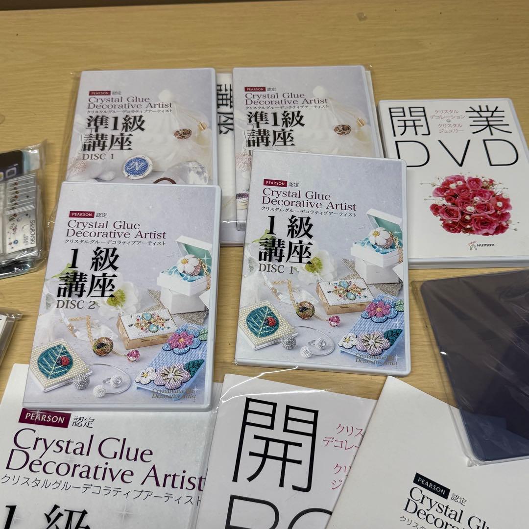 Crystal Glue Decorative Artist 1級講座　準1級