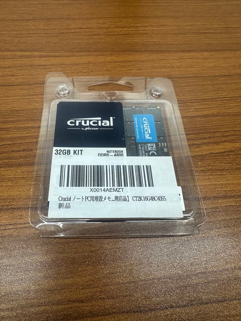 crucial DDR5のメモリ32GB(16GB×2個)