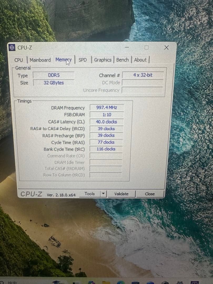 crucial DDR5のメモリ32GB(16GB×2個)