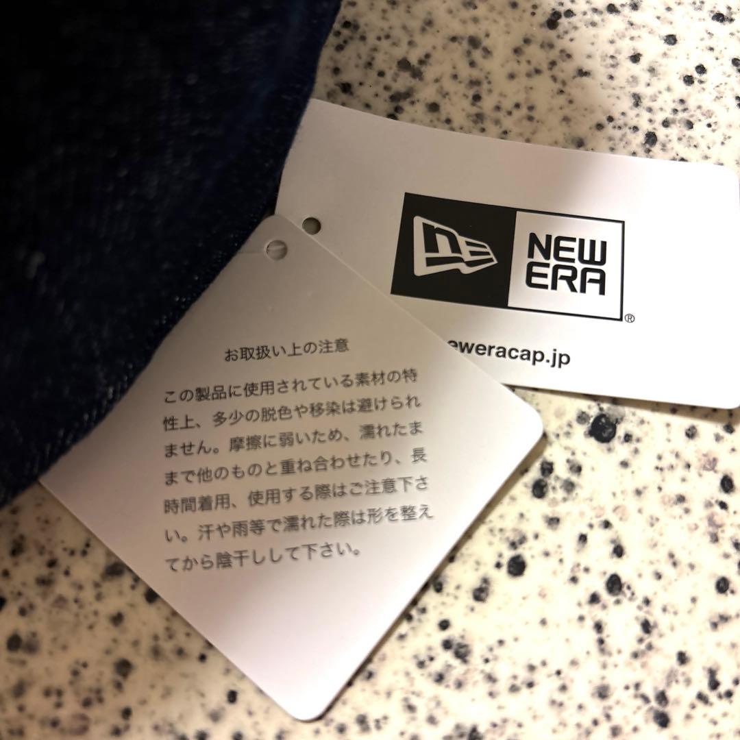 【ニューエラ】9FORTY A-Frame MLB Denim 2-Tone