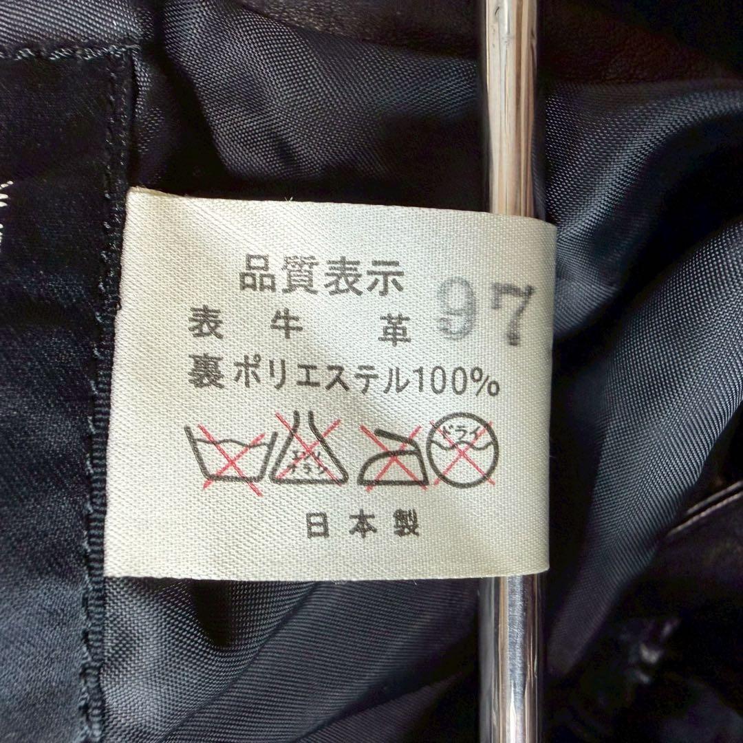 XXL相当 日本製 牛革 SEIKO TOKYO レザーパンツ 大きいサイズ　黒