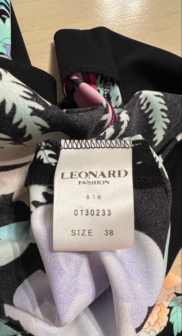 LEONARD 花柄 ノースリーブ ワンピース