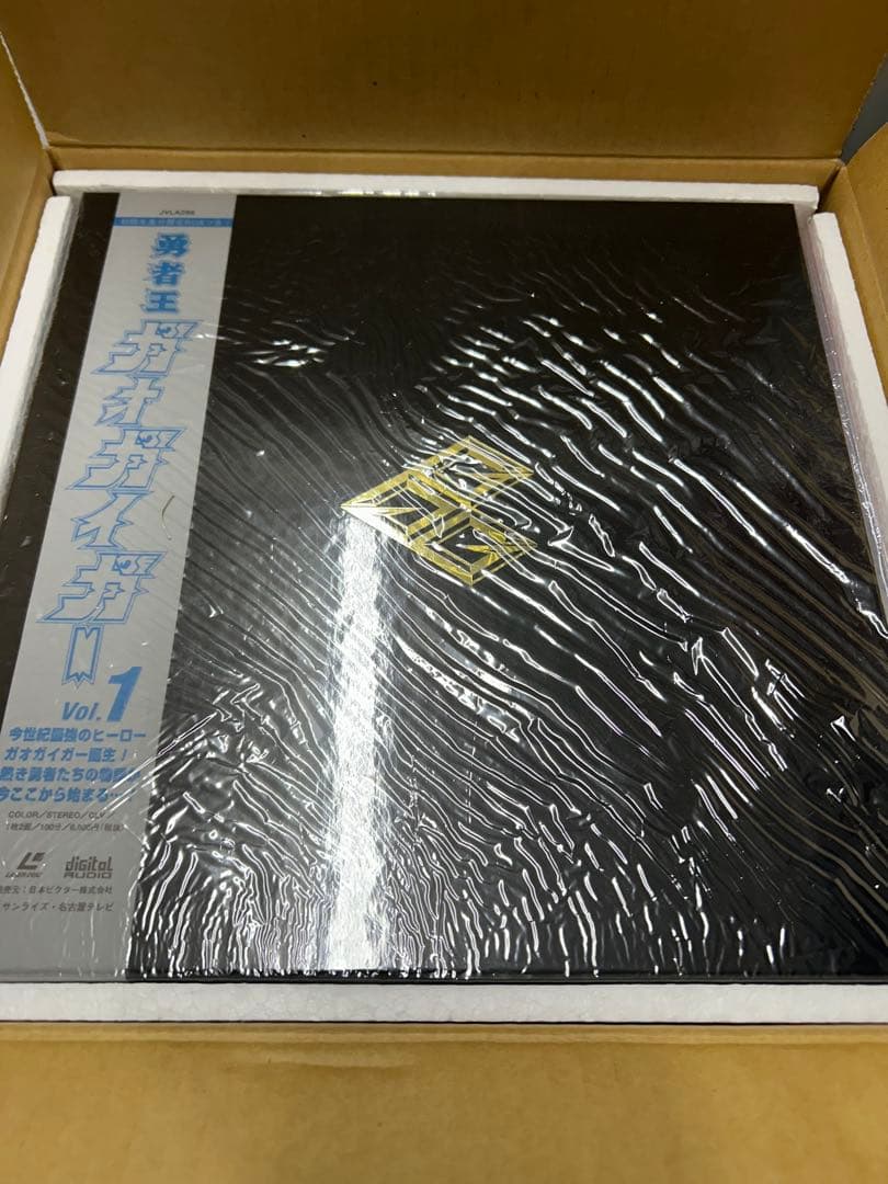 【美品】アニメLD 勇者王ガオガイガー vol1〜12 箱付