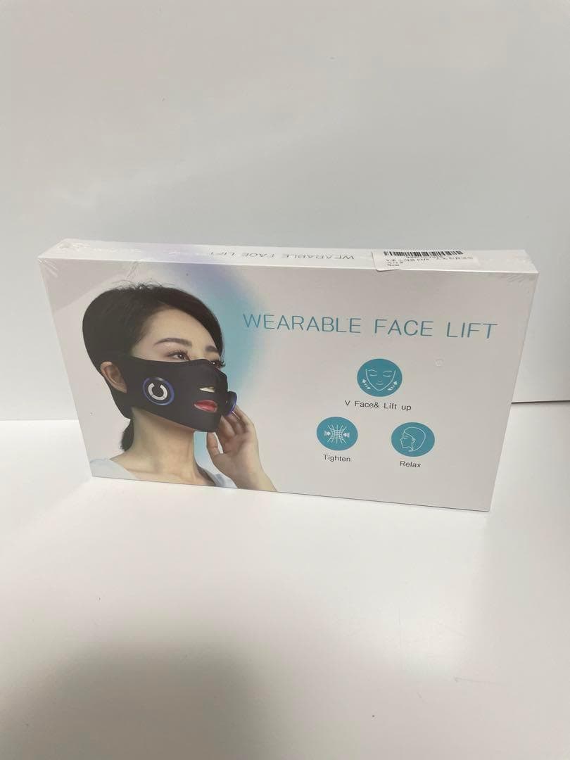美顔器 EMS 美顔ベルト フェイスベルト サウナマスク　自宅エステ　充電式